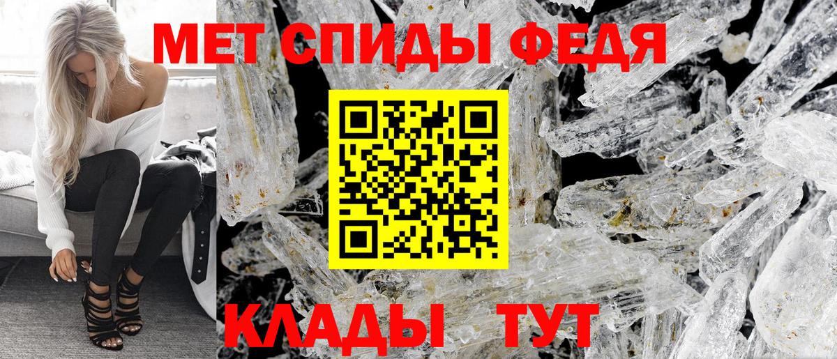 Красный Сулин  АМФЕТАМИН  Вход с VPN  АМФЕТАМИН Розовый 