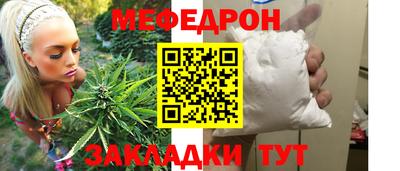 кокс Кимры