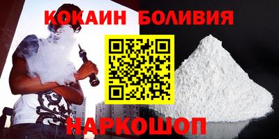 индика Канаш