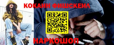 индика Канаш