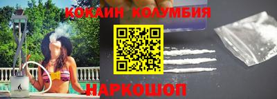 кокс Кимры