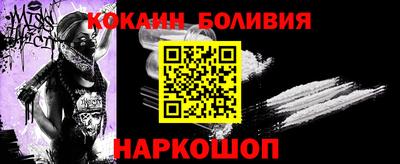 прущие грибы Кинель