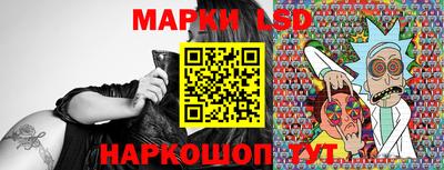 прущие грибы Кинель