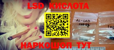 индика Канаш