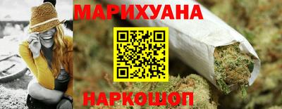 прущий лед Кингисепп