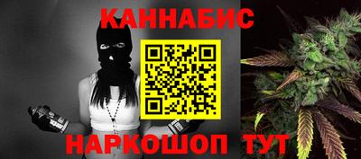 2c-b Кандалакша