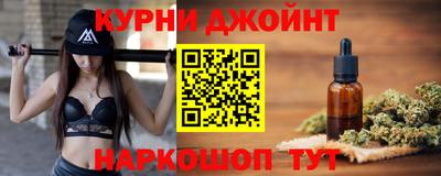 кокс Кимры