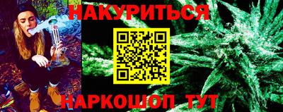 прущие грибы Кинель
