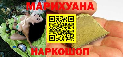 apvp Камышлов