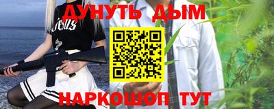 кокс Кимры