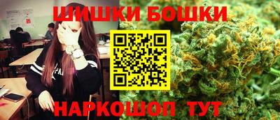 прущие грибы Кинель