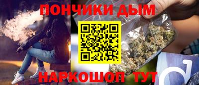 2c-b Кандалакша
