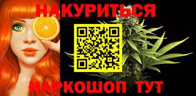 кокс Кимры