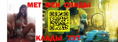 кокс Кимры