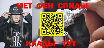 индика Канаш