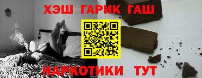 прущий лед Кингисепп