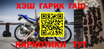 индика Канаш