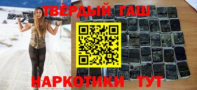 apvp Камышлов