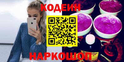 кокс Кимры