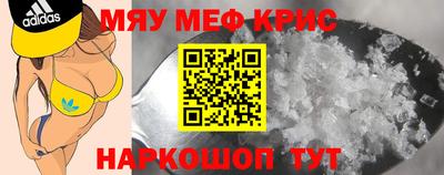 индика Канаш