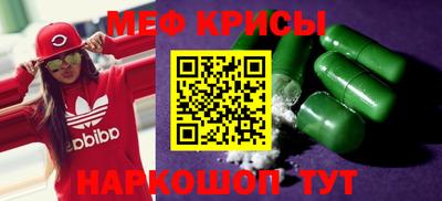 2c-b Кандалакша
