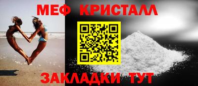 прущий лед Кингисепп