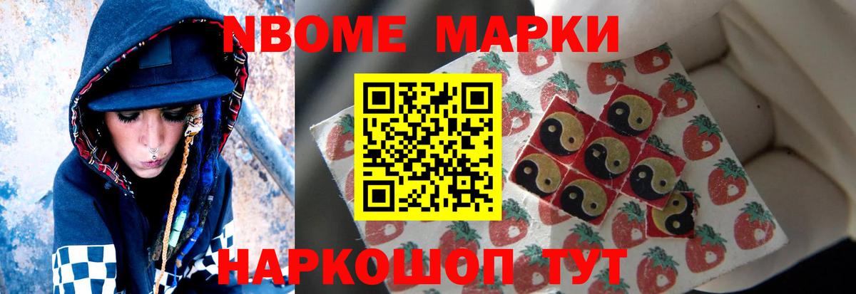 Красный Сулин  hydra маркетплейс  ЛСД экстази кислота  Вход с VPN  ЛСД экстази ecstasy  LSD-25 экстази 